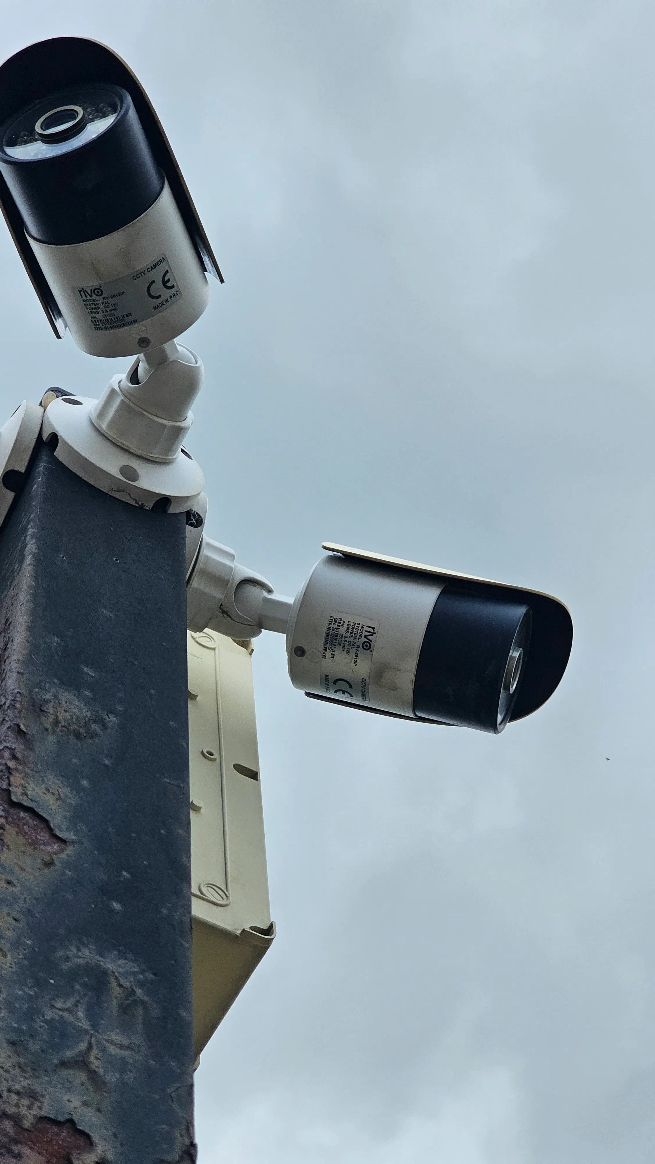 Farklı tipte güvenlik kameralarından oluşan sistem